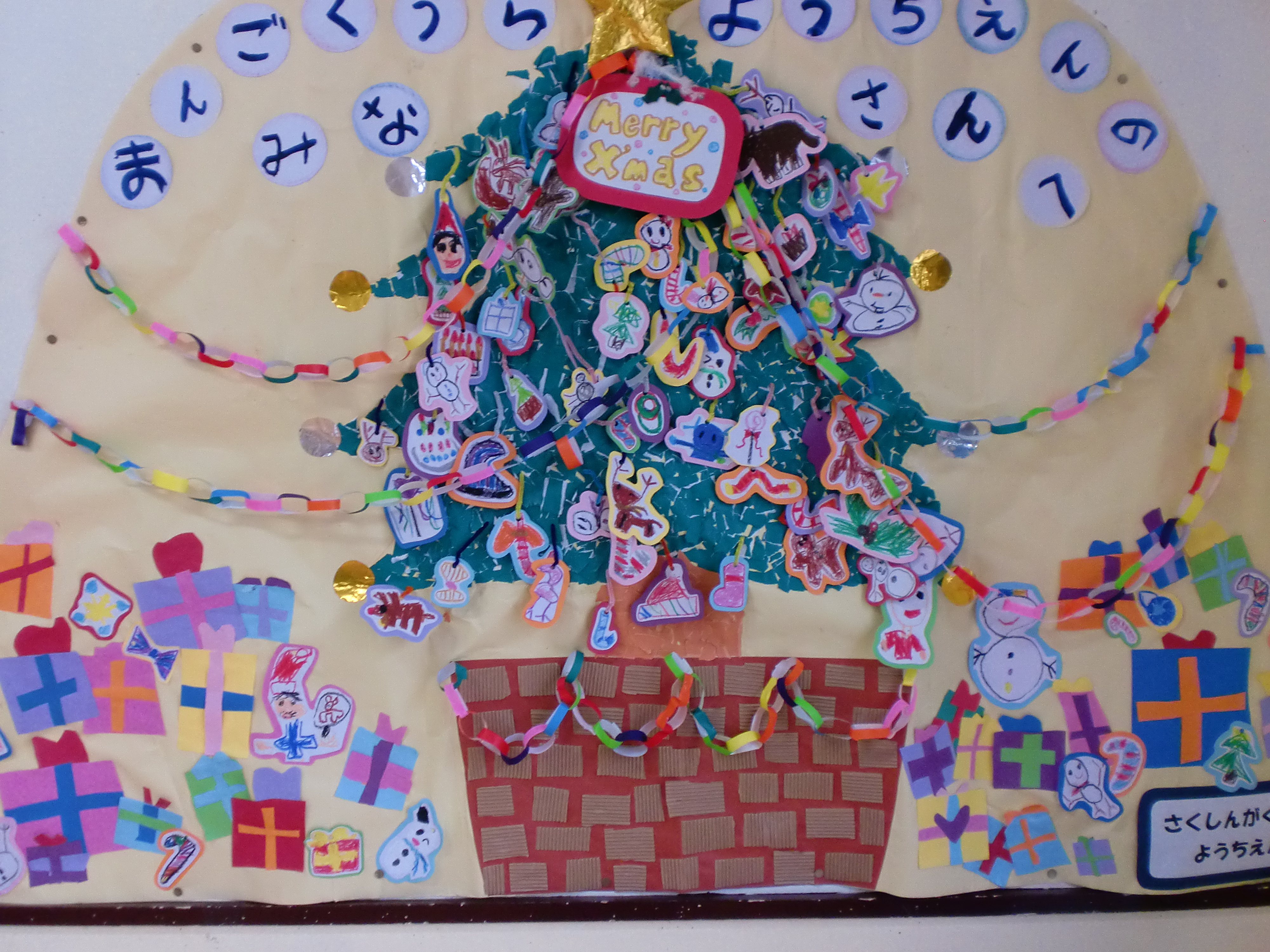 ��V�w�@�c�t��